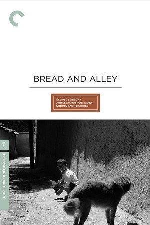 The Bread and Alley 17