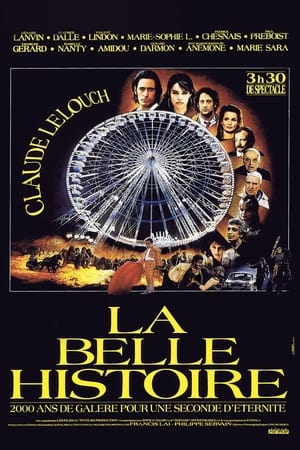 Poster The Beautiful Story 1992