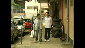 Odcinek 2 — odcinek 2