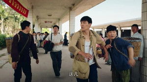 Never Give Up: 1×2 {year} Online En Netflix