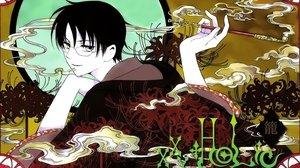 xxxHOLiC: Rou