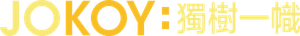 Jo Koy: In His Elements — Logos 10