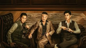 Images posters