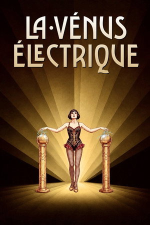 La Vénus électrique