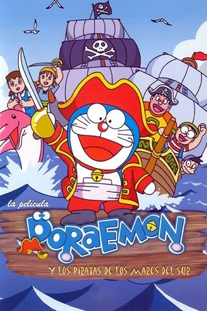 Doraemon y los piratas de los mares del sur 1998