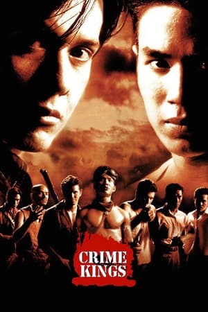 Poster Crime Kings (1998)