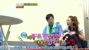 Image Running Man High School Girls Special (1)