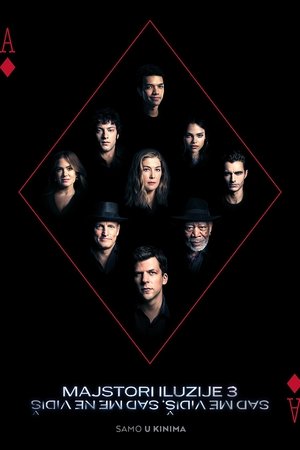poster Now You See Me: Now You Don't