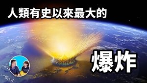 Episode 199
