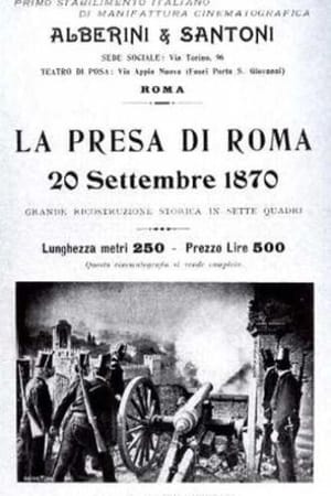 La Prise de Rome (20 septembre 1870)