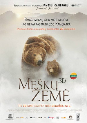 Meškų žemė
