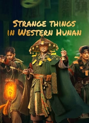 Image Strange Case in Western Hunan