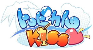 Tropical Kiss — Logos 1