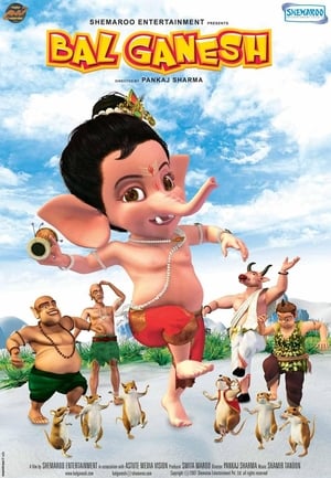 Watch Bal Ganesh