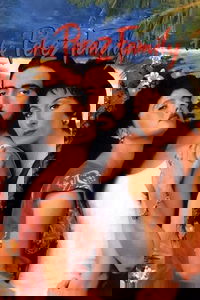 undefined image