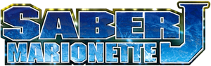 Saber Marionette J