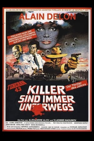 Killer sind immer unterwegs 1981