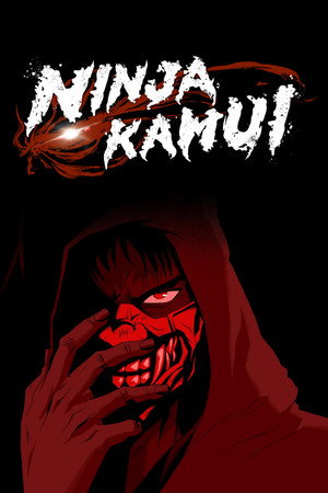 Ninja Kamui 23