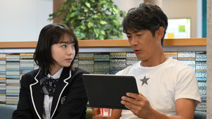 Épisode 2