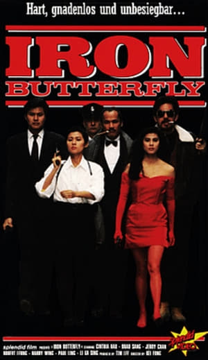 Poster Iron Butterfly 1989