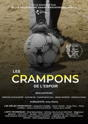 Les crampons de l'espoir (2022)