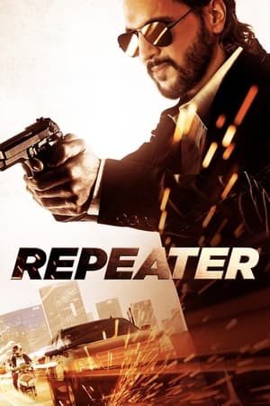 Poster Repeater 2023