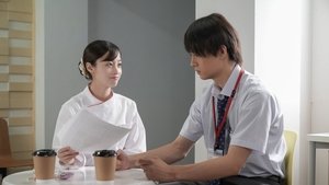 Omusubi: 1×67