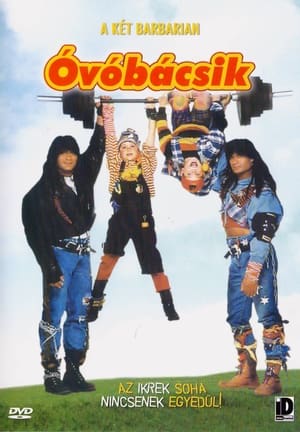 Poster Óvóbácsik 1994