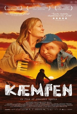 Kæmpen 2016