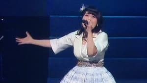 新田恵海1st Live「EMUSIC〜始まりの場所〜」