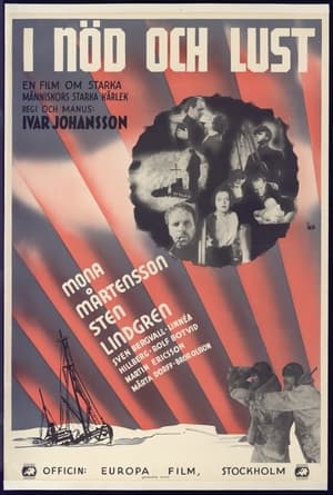 Poster I nöd och lust (1938)