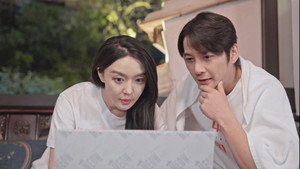 Still from Episode 4