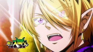 Mairimashita! Iruma-kun 3rd Season Cap 13