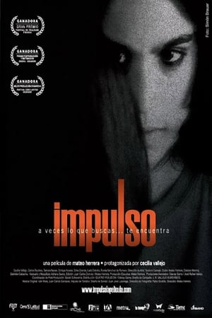 Poster Impulse (2009)