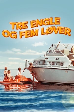 Poster Tre engle og fem løver 1982