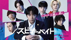 series image