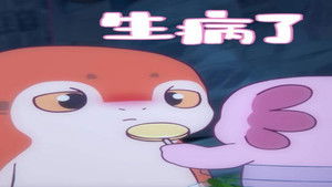 Episode 33 | StreamHub