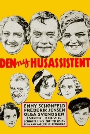 Poster Den Ny Husassistent 1933