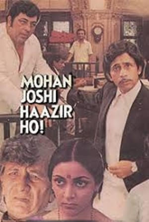 Poster Mohan Joshi Hazir Ho! 1984