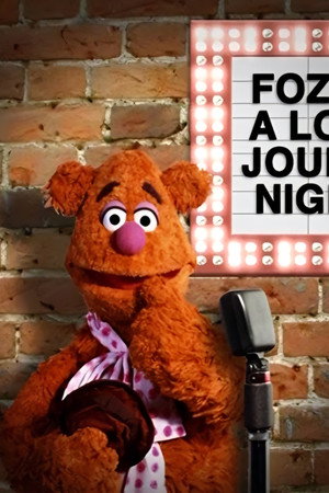 Fozzie Bear: A Long Day's Journey Into Night Clubs