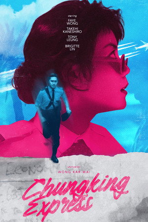 Chungking Express 335