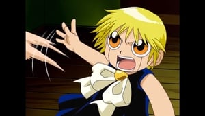 Image The Dark Mamodo