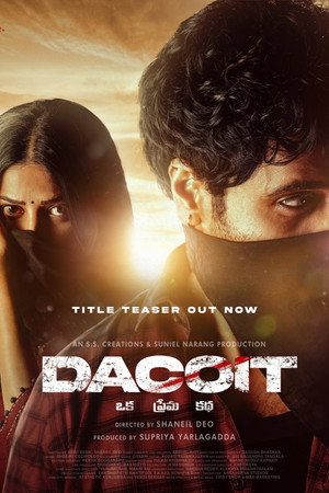 poster Dacoit