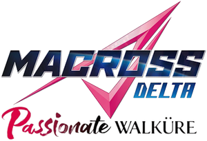 劇場版 マクロスΔ 激情のワルキューレ — Logos 1