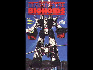 Super Dimension Fortress Macross Specials: Clash of the Bionoids