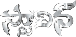 Stalin — Logos 1