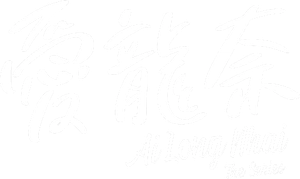 Ai Long Nhai — Logos 2