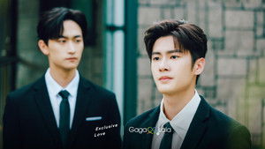 Exclusive Love: 1×12 {year} Online En Netflix