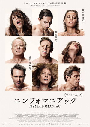 poster Nymphomaniac: Vol. II