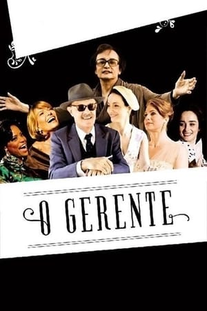 Poster O Gerente 2011